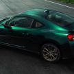 Toyota 86 Hakone Edition – model khas dengan nama <em>touge</em> di Jepun, untuk pasaran Amerika Syarikat