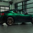 Toyota 86 Hakone Edition – model khas dengan nama <em>touge</em> di Jepun, untuk pasaran Amerika Syarikat