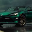 Toyota 86 Hakone Edition – model khas dengan nama <em>touge</em> di Jepun, untuk pasaran Amerika Syarikat