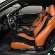 Toyota 86 Hakone Edition – model khas dengan nama <em>touge</em> di Jepun, untuk pasaran Amerika Syarikat
