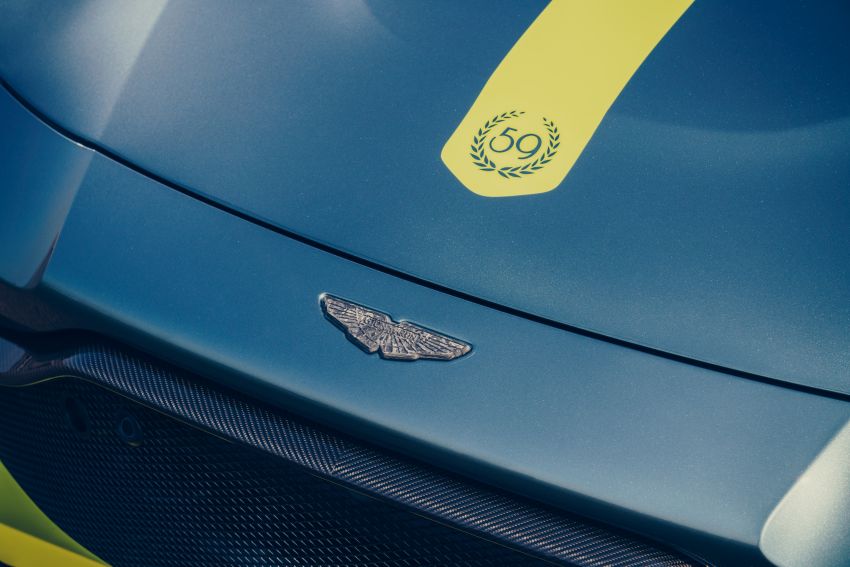 Aston Martin Vantage AMR gains seven-speed manual 955583