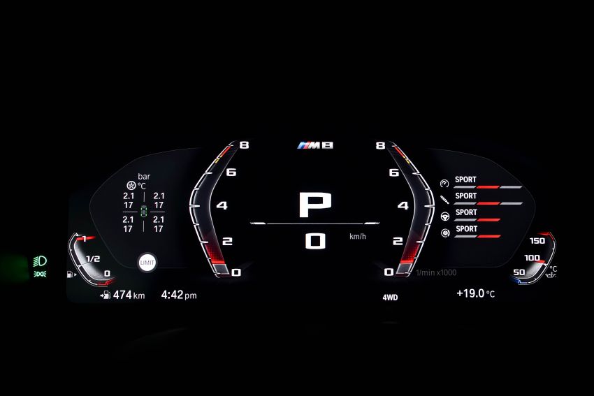 BMW M8 Coupe and Convertible will debut new display and control system – Setup and M Mode buttons 958365