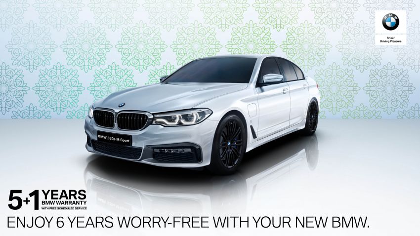 BMW and MINI Malaysia offer free additional one-year warranty on vehicles registered from now until June 30 958637