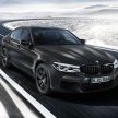 F90 BMW M5 Edition 35 Years – limited to 350 units