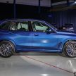 BMW X5 G05 varian xDrive40i M Sport dipertonton di Malaysia, harga anggaran RM640k, lancar Ogos nanti