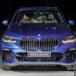 BMW Choose Your World roadshow from June 21 to 23 – check out the new G02 X4, F39 X2 M35i and G05 X5