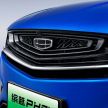 FIRST LOOK: 2019 Geely Binyue – new Proton X50?