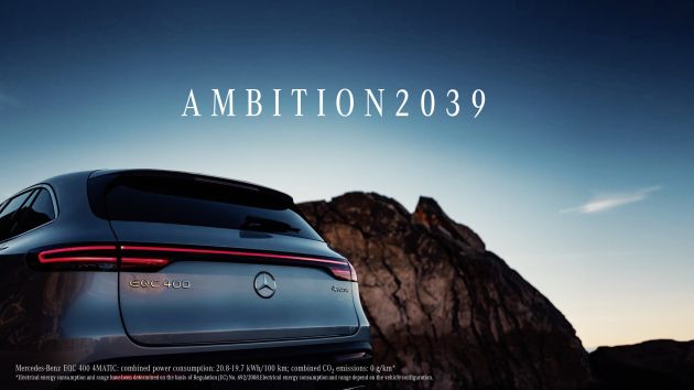 Mercedes-Benz to be carbon-neutral by 2039, chairman encourages policy-makers to adopt ‘tech neutrality’