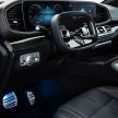Mercedes-Benz Experimental Safety Vehicle revealed