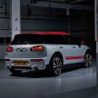 New MINI John Cooper Works Clubman, Countryman unveiled – 306 PS, 450 Nm; 0-100 km/h as low as 4.9s