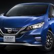 Nissan Leaf Autech debuts with styling enhancements