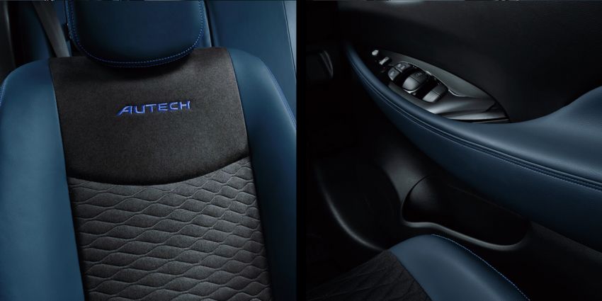 Nissan Leaf Autech tampil peningkatan lebih kemas 963100