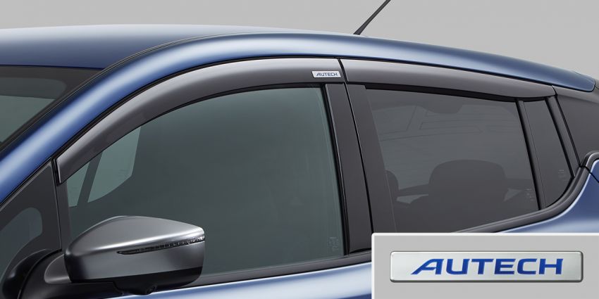 Nissan Leaf Autech tampil peningkatan lebih kemas 963104