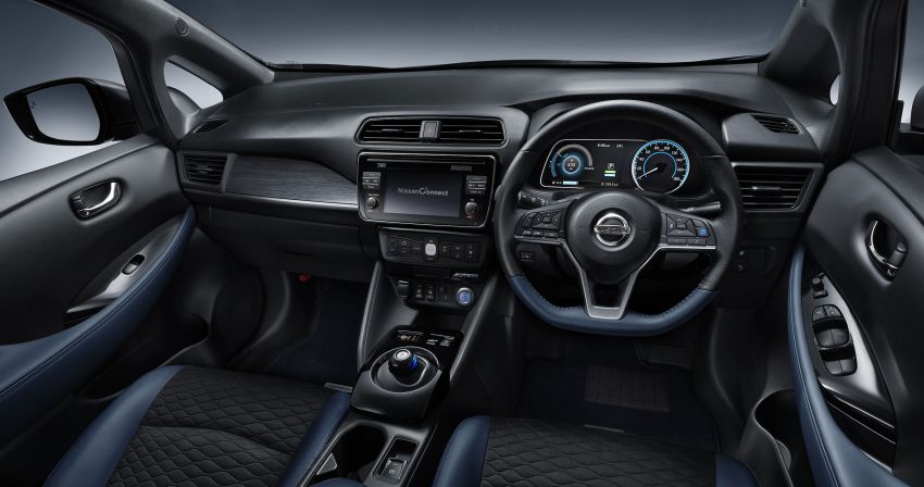 Nissan Leaf Autech tampil peningkatan lebih kemas 963090