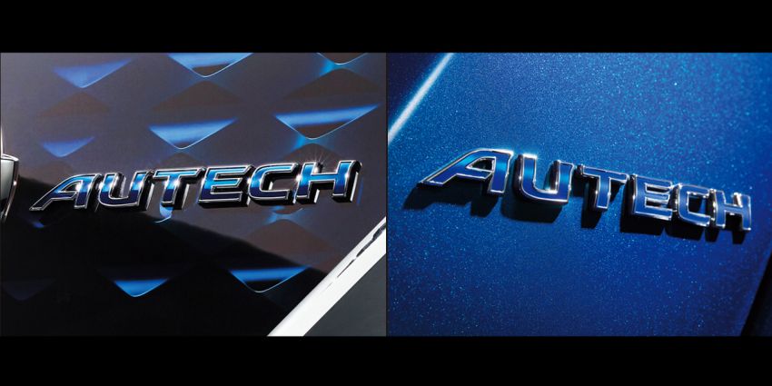 Nissan Leaf Autech tampil peningkatan lebih kemas 963095