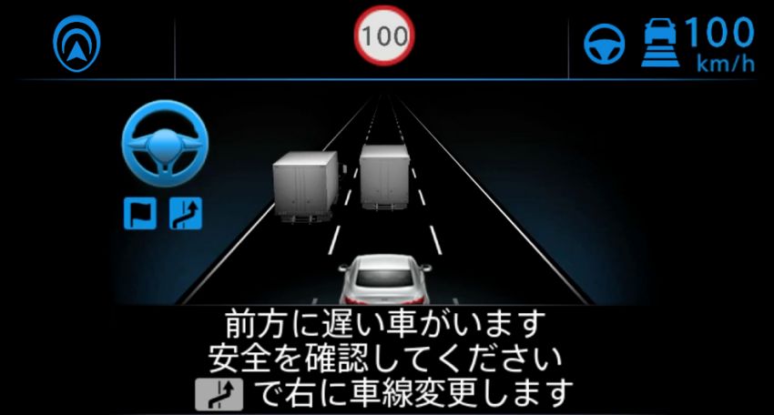 Nissan Skyline bakal terima ProPILOT 2.0 – sistem pemanduan automatik tanpa perlu memegang stereng 961066