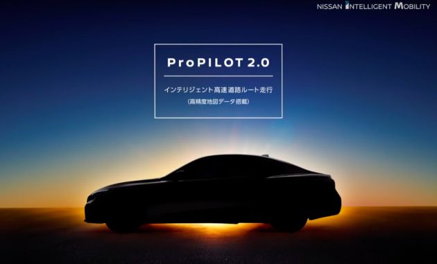 Nissan Skyline bakal terima ProPILOT 2.0 – sistem pemanduan automatik tanpa perlu memegang stereng