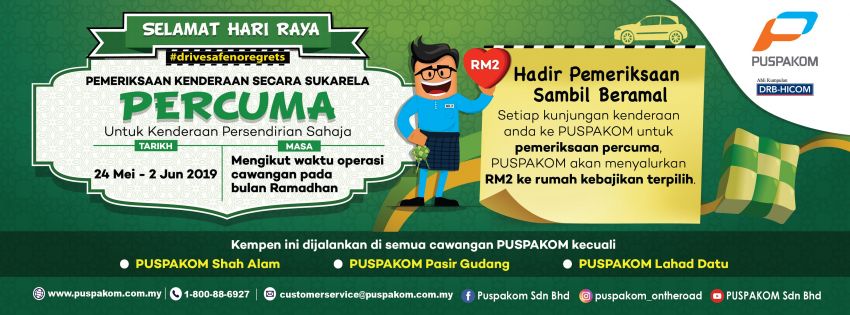 Puspakom anjur kempen pemeriksaan kenderaan secara percuma sempena Raya pada 24 Mei-2 Jun ini 962601