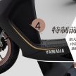 Yamaha Avenue 125 dilancar di China – enjin 125 cc