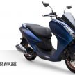 Yamaha Avenue 125 dilancar di China – enjin 125 cc