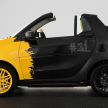smart ForTwo Final Collector’s Edition #21 announced