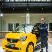 smart ForTwo Final Collector’s Edition #21 announced