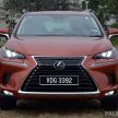 2022 Lexus NX officially revealed – second-gen SUV gets PHEV, 2.4 Turbo; new rear logo, interior concept