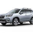 Subaru Forester receives minor updates in Japan