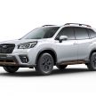 Subaru Forester receives minor updates in Japan