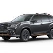 Subaru Forester receives minor updates in Japan