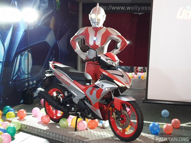 Yamaha Y15ZR Ultraman Edition – produk berlesen guna asas daripada V2, terhad 100 unit, harga RM12.7k