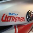 Yamaha Y15ZR Ultraman Edition – produk berlesen guna asas daripada V2, terhad 100 unit, harga RM12.7k