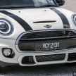 FIRST DRIVE: 2019 MINI Cooper S 3 Door, 5 Door LCI