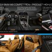 BMW M8 Coupe F92, Convertible F91 muncul – 625 hp
