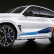 BMW announces M Performance Parts for X3 M, X4 M