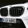 BMW announces M Performance Parts for X3 M, X4 M