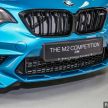 BMW M2 Competition dilancar untuk M’sia – RM627k