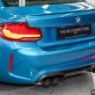 BMW M2 Competition debuts in Malaysia – fr RM627k