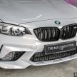 BMW M2 Competition dilancar untuk M’sia – RM627k