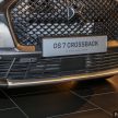 DS 7 Crossback kini berharga RM259,888 di Malaysia