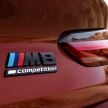 BMW M8 Coupe F92, Convertible F91 muncul – 625 hp
