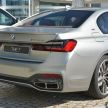 GALLERY: G12 BMW 7 Series LCI – M760Li in Portugal