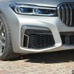 GALLERY: G12 BMW 7 Series LCI – M760Li in Portugal