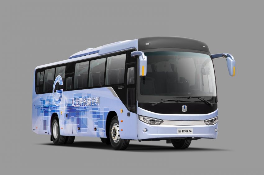 Geely Yuan Cheng hydrogen fuel cell, EV bus launched 967888