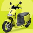 Yamaha uses Gogoro drive tech for EC-05 electric scooter in Taiwan, August 2019 release date