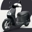 Yamaha uses Gogoro drive tech for EC-05 electric scooter in Taiwan, August 2019 release date