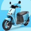 Yamaha EC-05 – skuter elektrik berasaskan model Gogoro yang akan dijual di Taiwan bermula Ogos ini