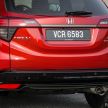 Honda HR-V RS di M’sia kini terima pilihan upholsteri kulit perang gelap – harga kekal bermula RM124,800