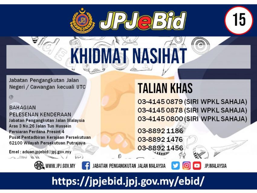 JPJ teruskan sistem bidaan nombor pendaftaran atas talian untuk Wilayah Persekutuan, VDN bermula 21 Jun 972568