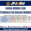Sistem JPJeBid diperluaskan di Kedah pula – siri KET sudah boleh dibida mulai hari ini hingga 15 Julai 2019